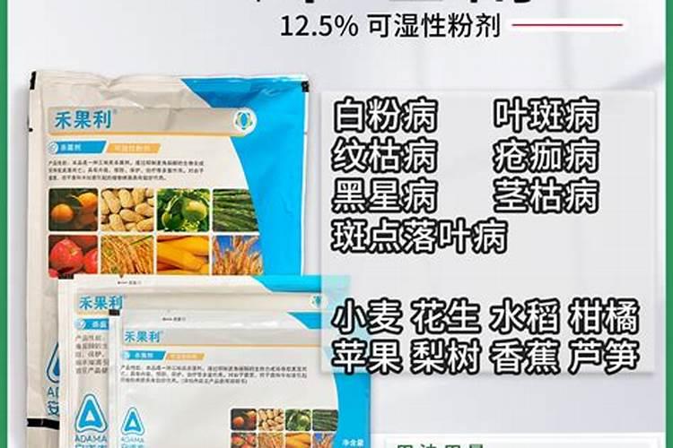 烯唑醇使用方法,烯唑醇使用注意事项