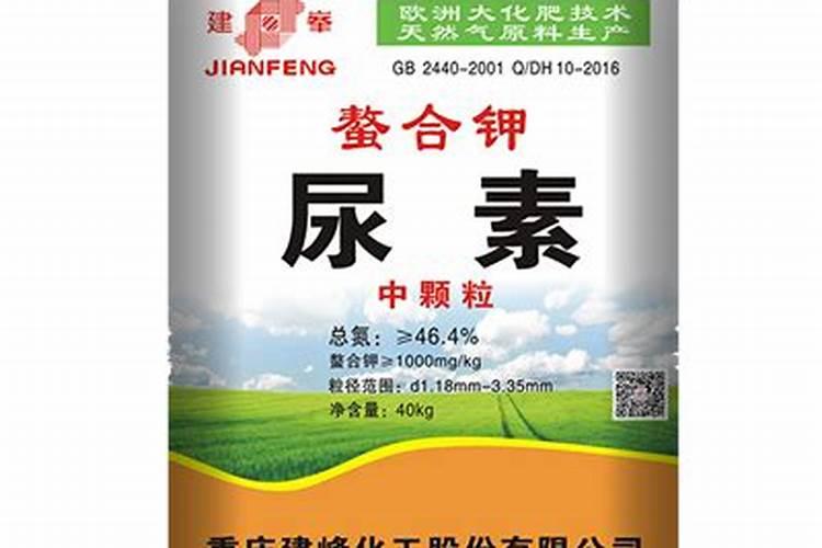 螯合钾尿素和普通尿素的区别