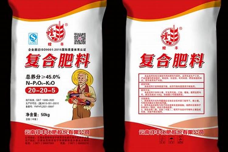 复合肥选择的几个标准？
