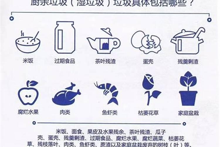 绿色家庭看看厨余垃圾如何自家堆肥