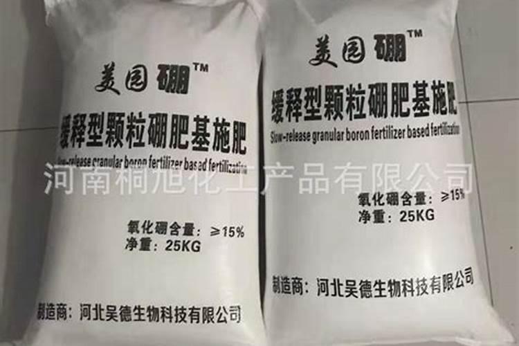 宜昌叶面硼肥生产厂家有哪些地方？