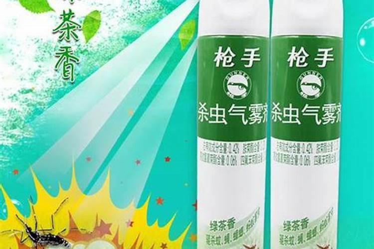 无味杀虫剂对人体有什么危害？