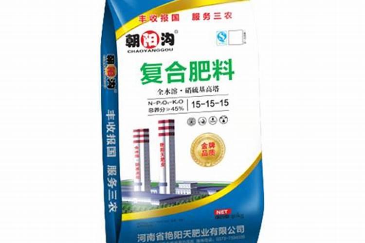 高塔硝硫基复合肥：农业增产的高效助手
