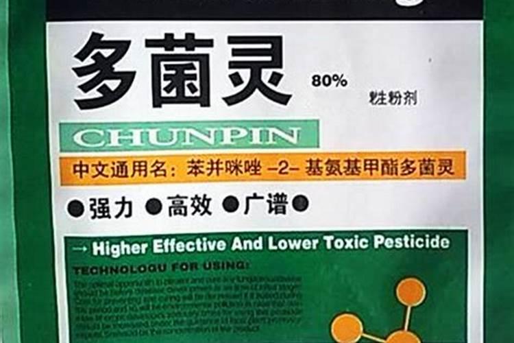如何使用福美双防治蔬菜病害？使用和保存时应注意些什么？