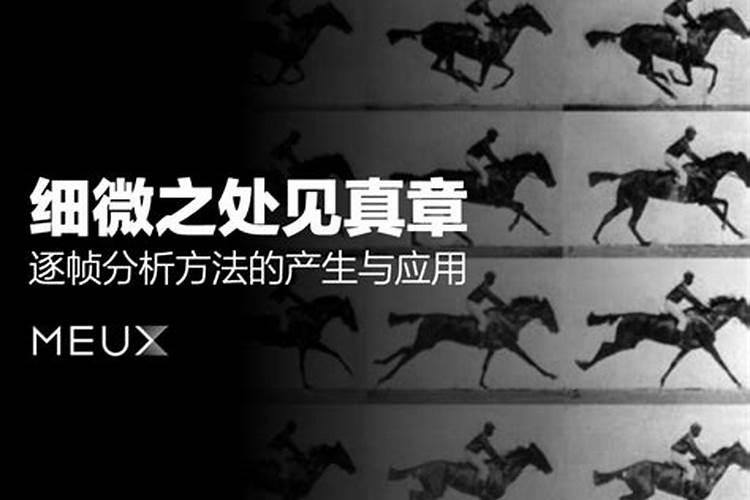 水溶肥的奥秘：细微之处见真章