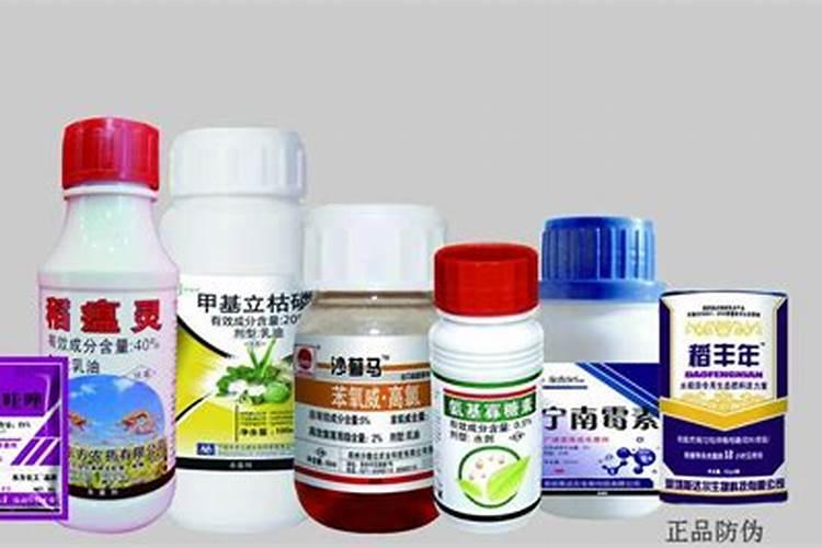 揭秘：如何通过标签辨识农药的真伪？