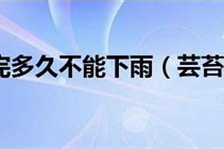 桃树需打芸苔素吗怎么打？