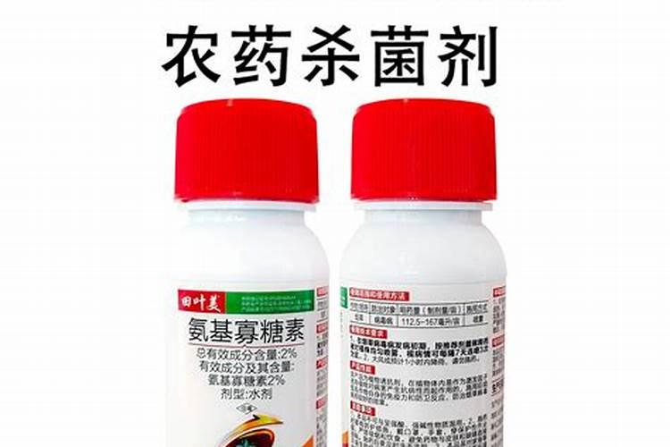 常用的低毒农药品种,都有哪些？