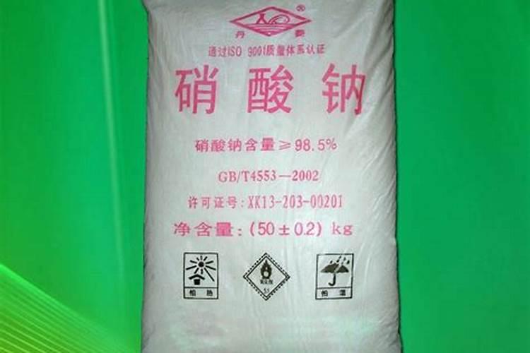 硝态氮肥和铵态氮肥，你用对了吗？