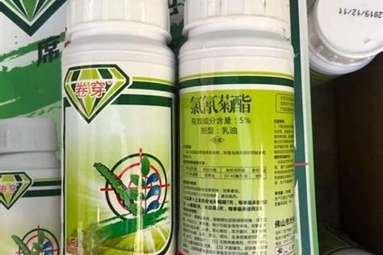 氯氰菊酯有什么特点？如何使用？
