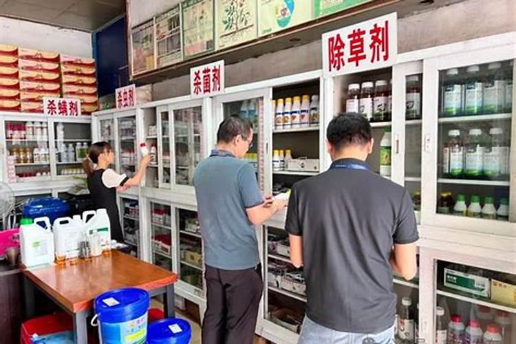 如何安全地保管农药？
