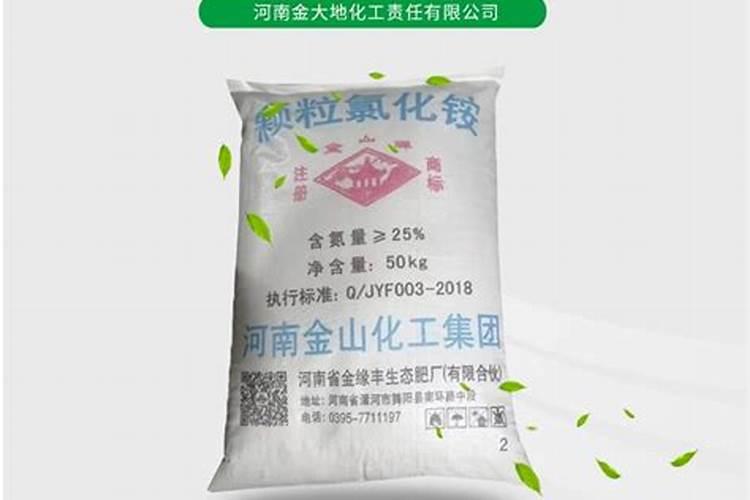 氯化铵肥选购指南：掌握这些购买技巧，让您轻松挑选优质肥料