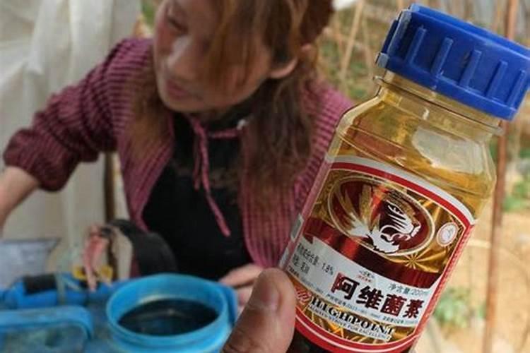 植物生长调节剂、农药和化肥的混配使用指南