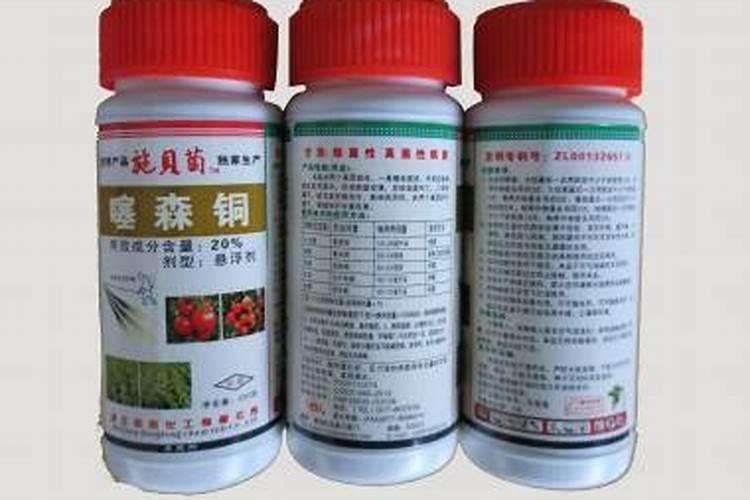 在使用含铜杀菌剂时,要注意哪些问题？