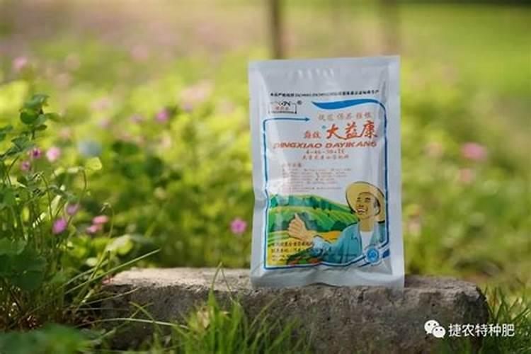肥料里磷钙不能同补吗？
