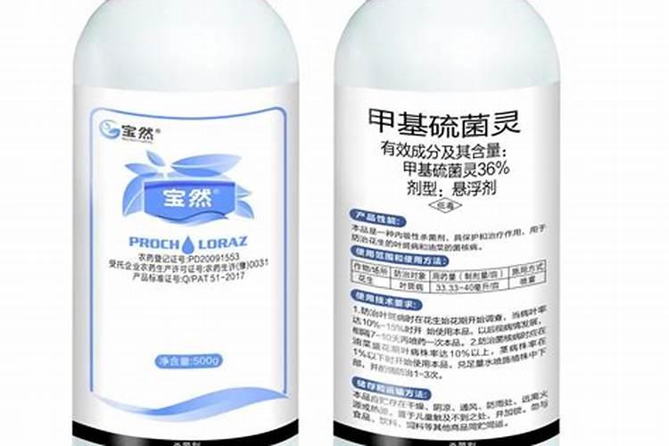 掌握正确使用保护性杀菌剂的方法，确保作物健康成长？