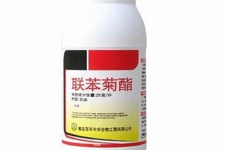 请问,哪些农药属于危险化学品？像联苯菊酯是不是？2003的名录中是没有的。