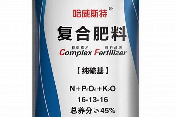 肥市各种“钾