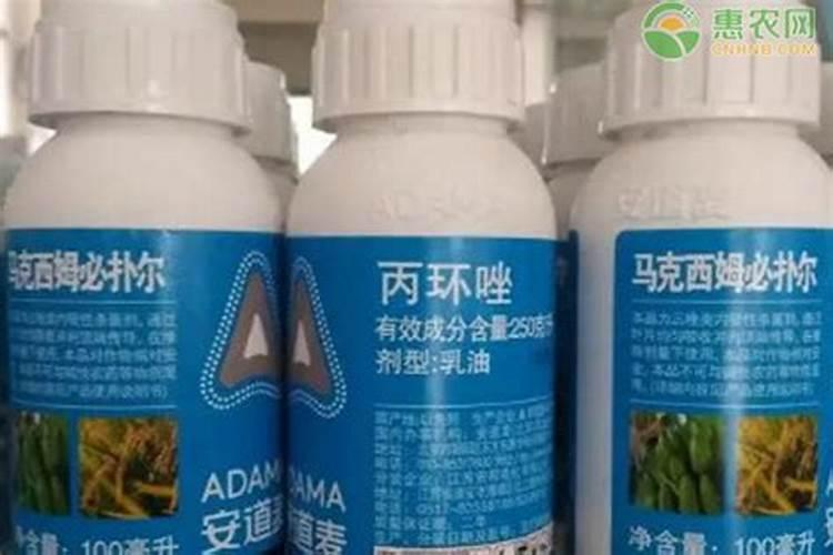 什么是三唑类农药杀菌剂