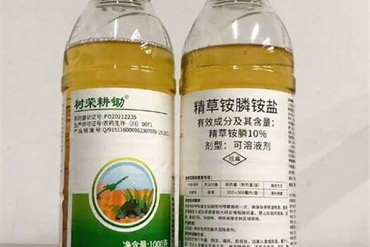 什么农药除草厉害？