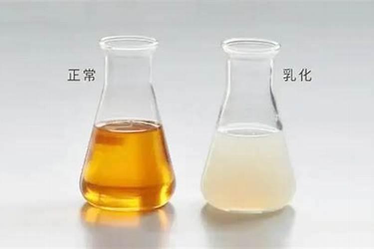 农药做乳化稳定时程透明状,不是乳白色为什么？