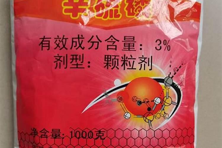 防治地下害虫的特效药有哪些,地下害虫防治技术