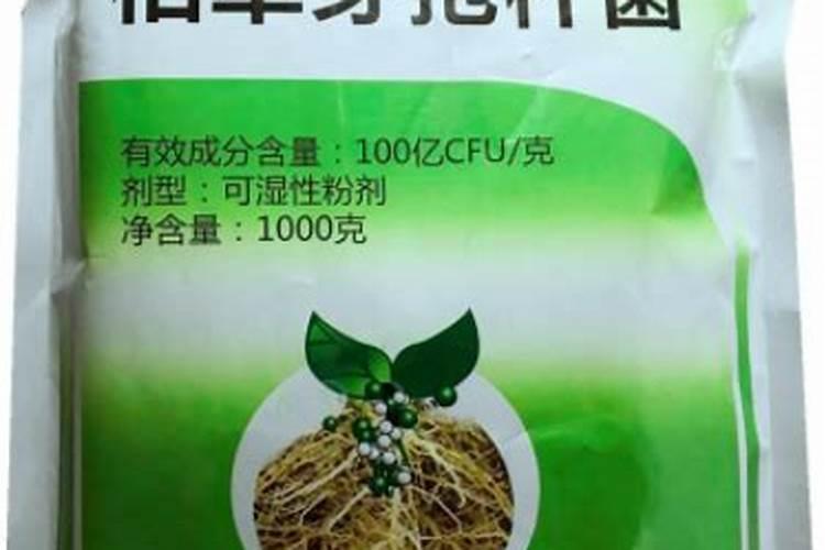 微生物农药如何使用？