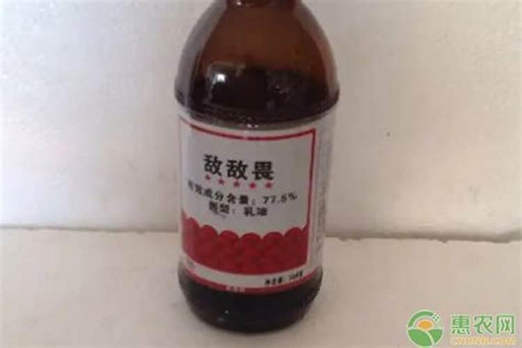 有机磷农药有哪些？