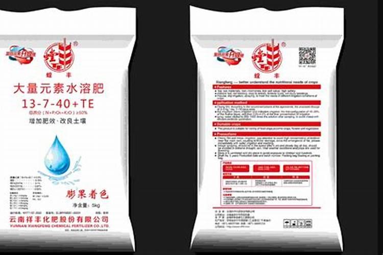 肥料cl是什么意思？