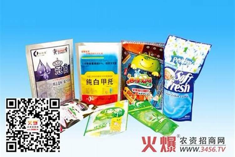 粉剂农药拌种,如何使用粉剂农药拌种？
