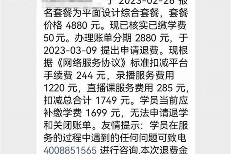 哪个好心人帮忙出出主意吧,我的蚂蚱死的太厉害了!!!