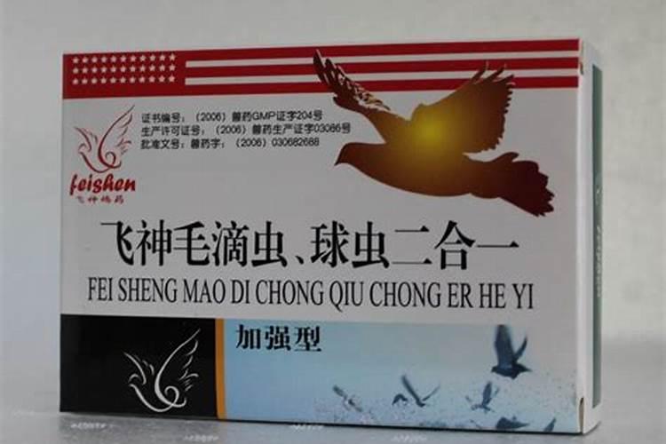警惕！抗球虫药使用不当，后果严重