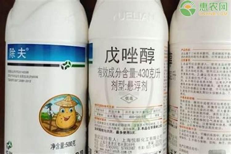 戊唑醇农药防治什么病？