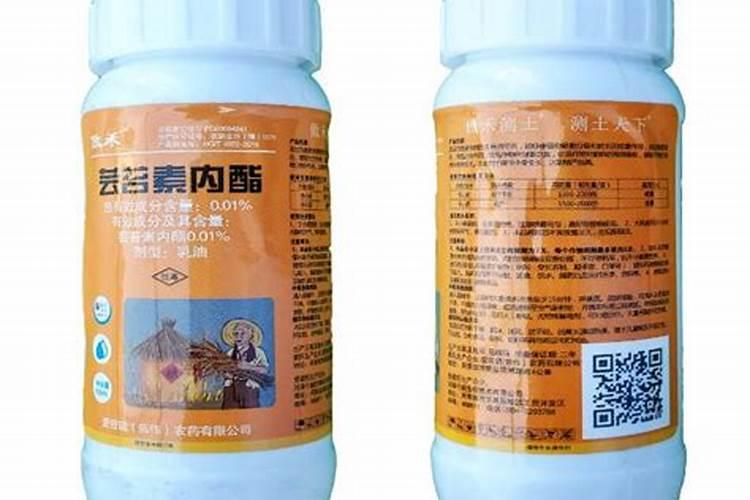 芸苔素内酯哪个牌子好？