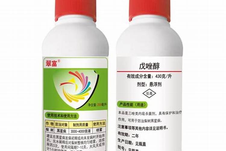 适时防治平菇杂菌的两种生物杀菌剂