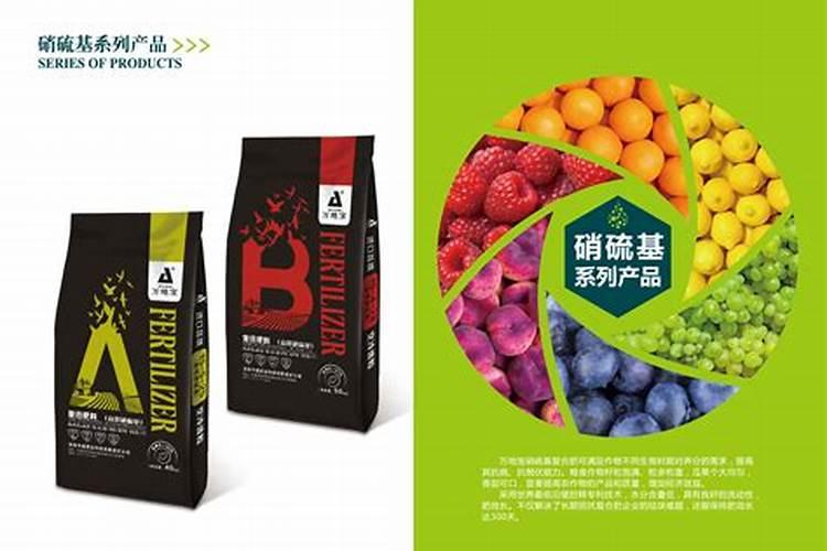 配制硝硫基水溶肥的方法有哪些？