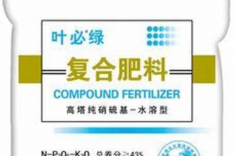 硝硫基水溶肥撒上多久会跑养分？