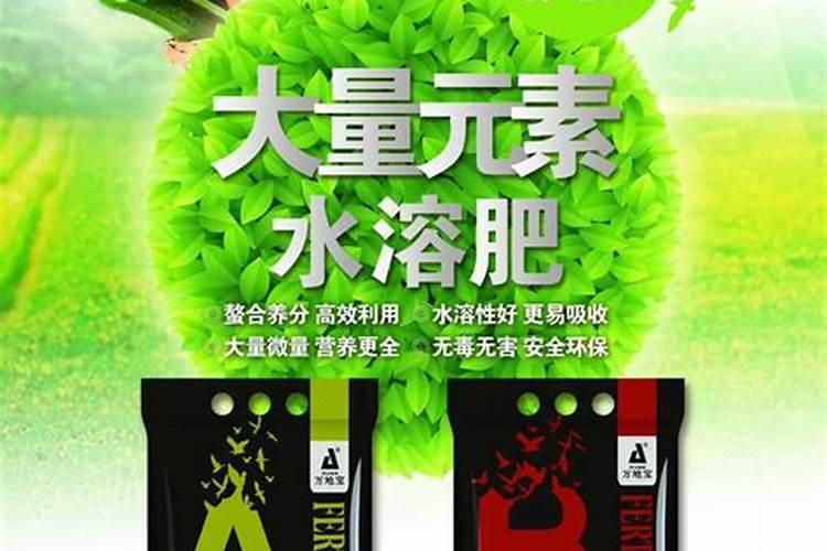 当推荐你用水溶肥时,你该选择液体肥还是颗粒肥呢？