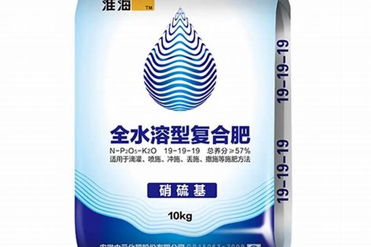 冬天大棚用硝硫基水溶肥好吗