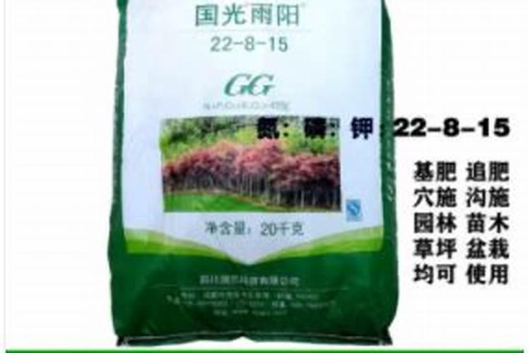 衡阳绿化专用肥批发价多少钱一吨？