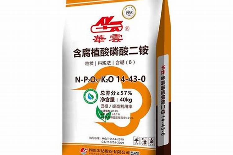 云峰腐植酸二铵生产厂家在哪里