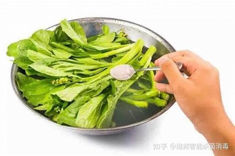 对于使用有机磷农药的果蔬,可以使用什么方法去除农药残留
