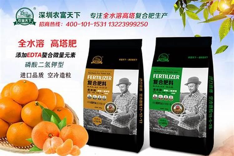 使复合肥更的方法？