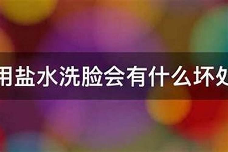 用肥过浓有什么坏处吗？