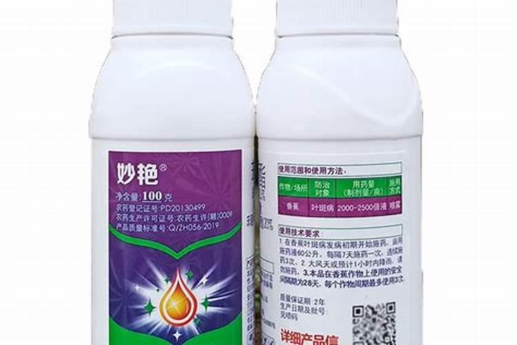 各位专家苯甲嘧菌酯与苯甲醚菌酯有什么区别？