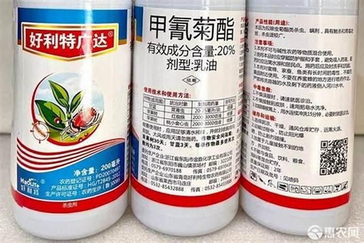 哪些农药,要避免接触碱性产品？