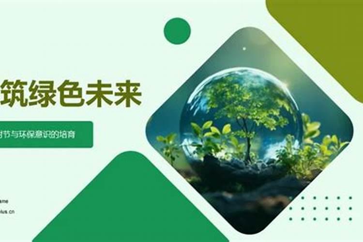 赋予新根，共筑绿色未来：大树移植的日常养护管理技术解析