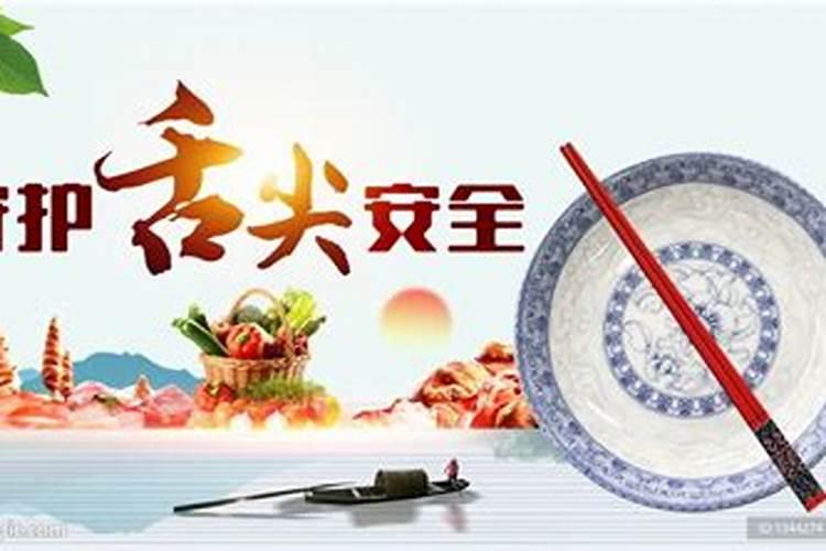 守护舌尖上的安全：彻底去除茶叶中的农药残留之道