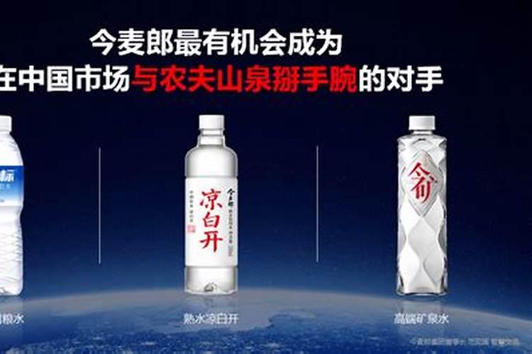 金麦郎是哪国企业