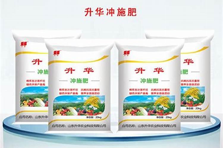 山东升华农业科技有限公司怎么样？